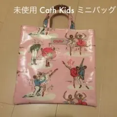 Cath Kids ミニトート バレリーナ
