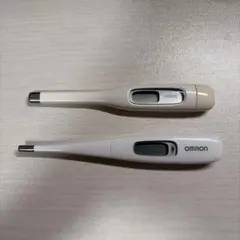 オムロン電子体温計2本セット