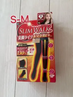 スリムウォーク 美脚タイツあったか満足プラス S-M