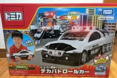 Item thumbnail for item 6d51ebe6-7b4a-4ec9-b2a9-69f4f26e56ca