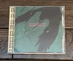 Item thumbnail for item f2fbb45c-2b91-4d3c-8210-73af823e6947