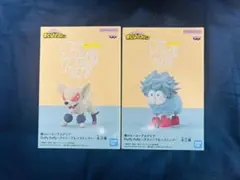 ヒロアカ Fluffy Puffy フィギュア デクシープ バクドッグ セット