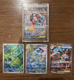 【美品】メガゲッコウガex SAR SR ケロマツARゲコガシラAR完品セット