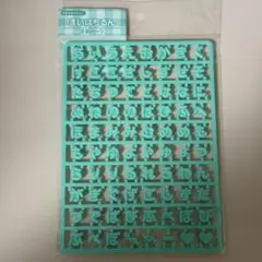 Item thumbnail for item f2633d4d-1935-44ec-8e49-7f3fdf076184