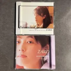 ZARD／promised you＆さわやかな君の気持ち　CD2枚まとめセット！