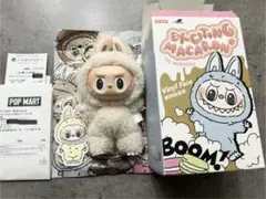 Lububu Exciting Macaron♡Soymilk