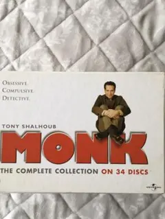 名探偵モンク コンプリート DVD BOX [DVD] 2025年最新】名探偵モンク