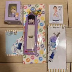 未使用 なにわ男子 高橋恭平 セット