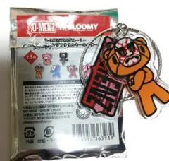 2026年最新】o-menz 隈取の人気アイテム - メルカリ