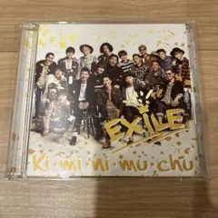 結婚式BGM EXILE Ki・mi・ni・mu・chu CD DVD