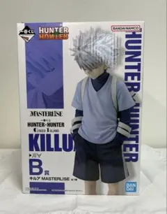 【新品未開封】HUNTER×HUNTER フィギュア　　一番くじ　キルア　B賞