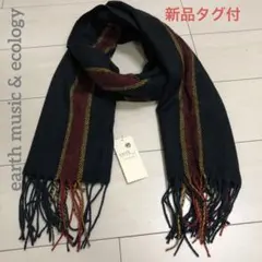 earth music&ecology ストライプマフラー