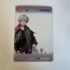 Item thumbnail for item f2d186b8-a019-4098-9fc7-5c1904e8fc45