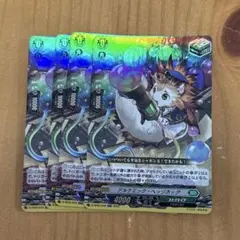 2026年最新】トリガーヒールの人気アイテム - メルカリ