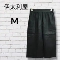 伊太利屋 Mサイズ 黒　ミディ丈　タイトスカート　薄手　上品　表麻100%