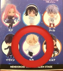 ALIENSTAGE ルカ ねんどろいど さぷらいず
