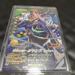 Item thumbnail for item f306558c-d118-4d4e-9eaf-c1f686acae14