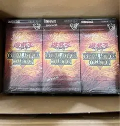 【3BOX】遊戯王 ORIGINAL ARTWORK COLLECTION