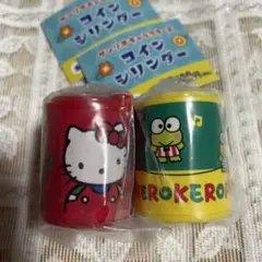 未開封新品　キティ　けろけろけろっぴ　コインシリンダー　キーホルダー