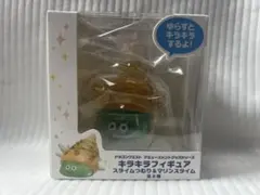 Item thumbnail for item d1d66867-21ea-46c8-b81f-39953bd84f50