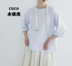 ラグラン七分袖スウェット　cocaのサムネイル