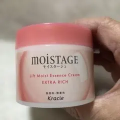 moistAGE Lift Moist Essence Creamのサムネイル