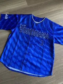 横浜ベイスターズ 相川亮二 ビジターレプリカユニフォーム Amazon.co.jp: 1995-03 横浜ベイスターズ#59 相川 亮二 ビジター用
