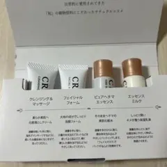 CRECOS クレコススキンケアセット
