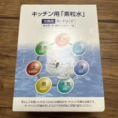 2025年最新】フリーサイエンスの人気アイテム - メルカリ