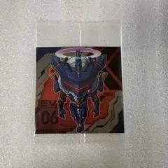 ヱヴァンゲリヲン　シールウエハース補完計画　EVA3-17　N　Ｍａｒｋ．０６