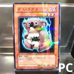 Item thumbnail for item e3a2be41-2f4d-4bcd-9544-a45bd0efaec1