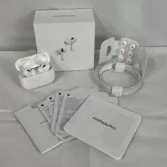 ◆Apple AirPods Pro 第2世代 ワイヤレス イヤホン 02075