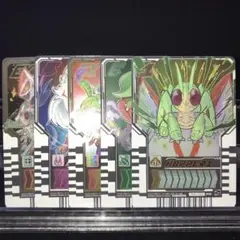 r1258 ライドケミートレカ【PR】ガッチャード 冬映画入場者特典 5枚セット