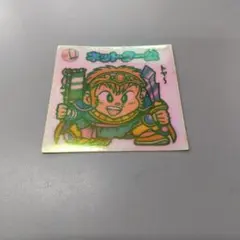 Item thumbnail for item 6cc15555-2dda-4d7c-86d7-4ad55fa5088d