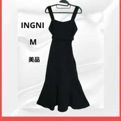 フレアスカートM 黒 ジャンパースカート ロング