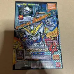 カードダス台紙 SDガンダム カードゲーム モビルパワーズ パート4 台紙