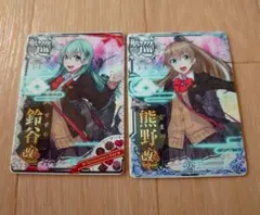 2026年最新】艦これ アーケード まとめ売りの人気アイテム - メルカリ