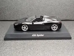 1/64 京商 ポルシェ 911 GT3R ハイブリッド Hybrid - メルカリ