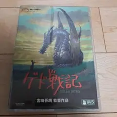 g15ゲド戦記　2枚組　DVD　スタジオジブリ　ジャンク