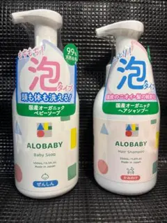 ALOBABY アロベビー ミルクローション 無香タイプ 380ml - メルカリ
