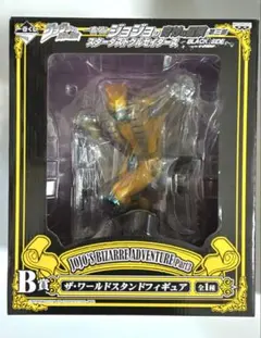 【ジョジョの奇妙な冒険】スターダストクルセイダース　ワールドスタンドフィギュア