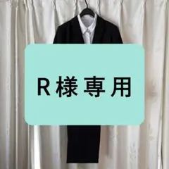 【R様専用】21号サイズ　洗えるブラックスーツ 3点セット