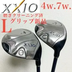 ダンロップ ゼクシオ 1W10.5 MP500/4W 16.5 MP600 R ダンロップ ゼクシオ 1W10.5 MP500/4W 16.5 MP600 R - メルカリ