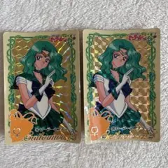 美少女戦士セーラームーンS カードダス セーラーネプチューン 2枚