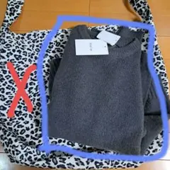 ☆最終値☆しまむらHelm　セーターのみ