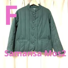 Samansa Mos2 サマンサモス2 ジャケット　F