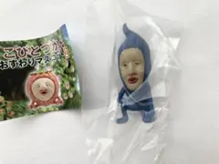 こびとづかん　シノビイエコビト② おすわりマスコット 2 フィギュア ガチャのサムネイル