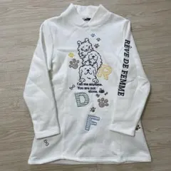 【美品】REVE de FEMME レーヴドファームチュニックトレーナー