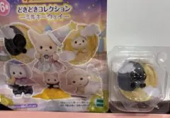 シルバニアファミリー★どきどきコレクションミルキーウェイ