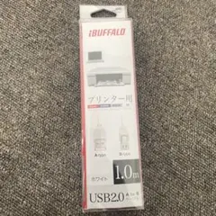 iBUFFALO USB2.0 プリンターケーブル 1.0m